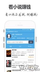 冰球突破豪华版下载APP